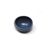 Big Side Bowl By Dinex